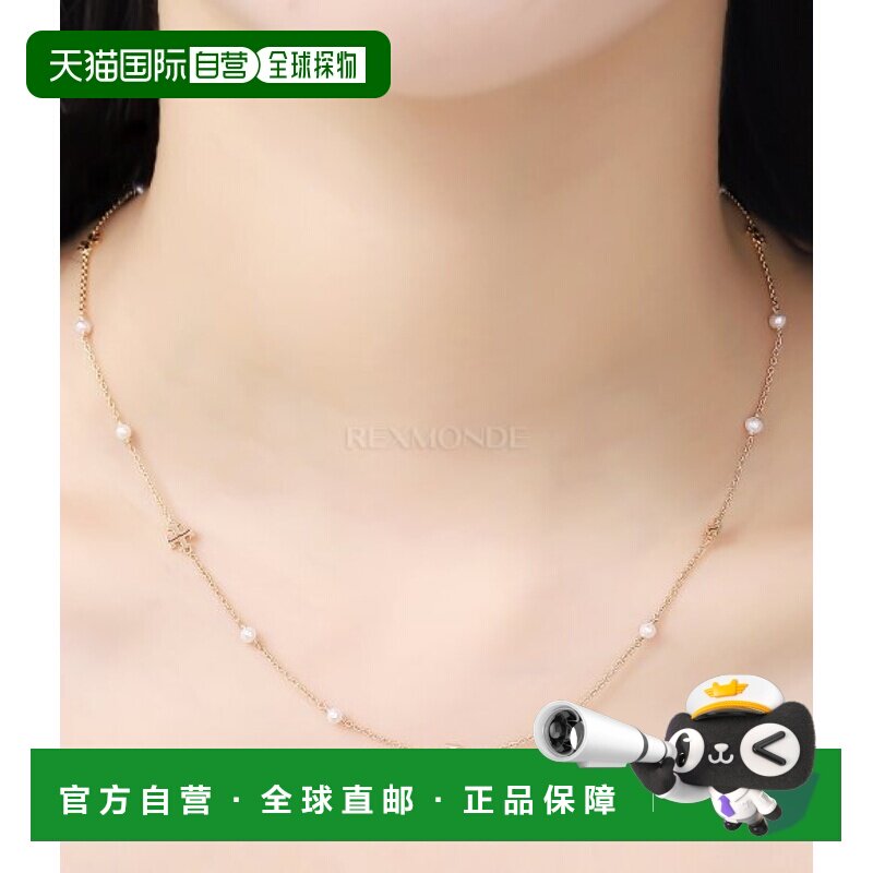 韩国直邮TORY BURCH KIRA 珍珠精致项链 (136782-137) 珠宝锁骨链