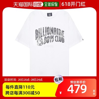 韩国直邮billionaire boys club 少男 T恤短袖