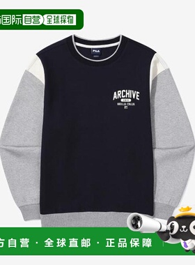 韩国直邮FILA 棉质混纺撞色男装 FS2POG1108X INA _P359009088