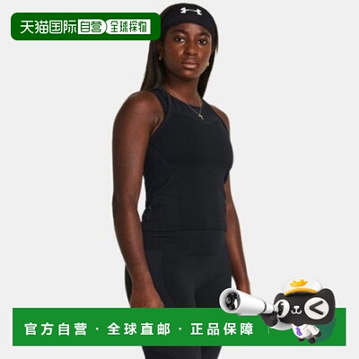 韩国直邮UNDER ARMOUR Nacitie DQC 1383652-001 女士 UA Vanish