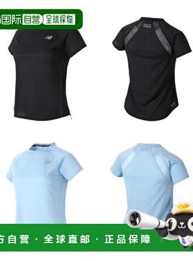 韩国直邮NEW BALANCE [New Balance] AWT21262 Impact Run 短袖T