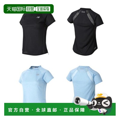 韩国直邮NEW BALANCE [New Balance] AWT21262 Impact Run 短袖T