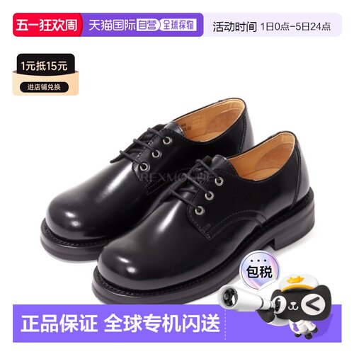 韩国直邮OUR LEGACY 接待鞋（A2267RBL） 系带皮鞋德比鞋