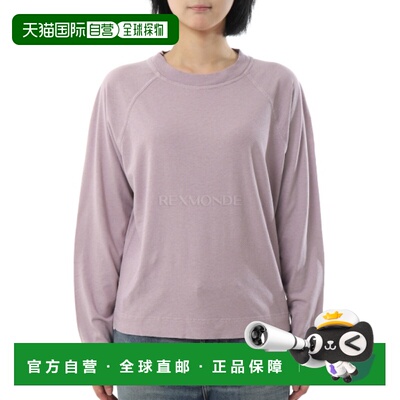 韩国直邮Margaret Howell MHL. 插肩圆领T恤 - 浅灰色 (WHSP0511S