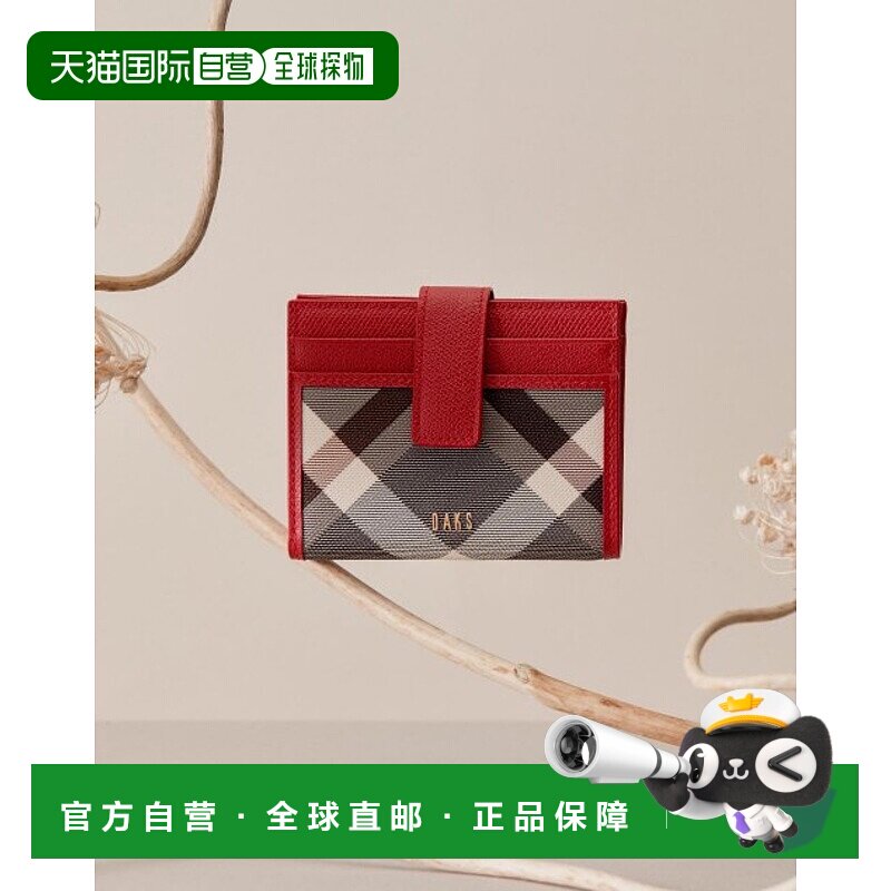 韩国直邮DAKS WOMEN ACC DCHO3F932R2卡包RED女士