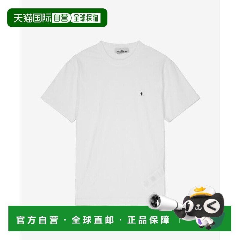 韩国直邮Stoneisland T-Shirt7815208G3V0001SS23男T恤