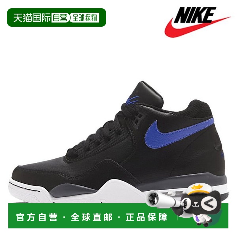 韩国直邮NIKE [特价] 耐克运动鞋 /R5- BQ4212-003/ Unisex FLIGH
