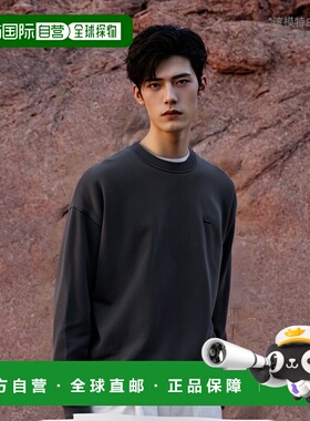 韩国直邮LACOSTE男士卫衣SH2837-54N031羊毛百搭潮牌 高级感正品