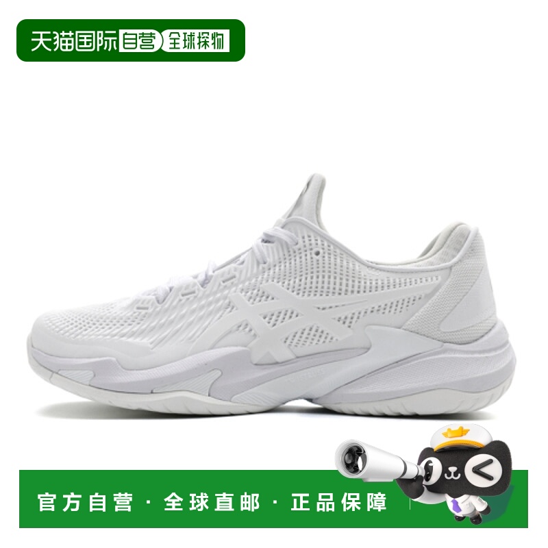 韩国直邮ASICS亚瑟士官方正品户外运动休闲男款运动鞋1043A023100
