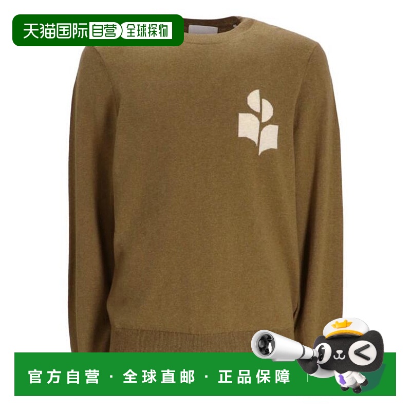 韩国直邮Isabel Marant 毛衣 PU0051HAA1L04H67KI 卡其色 DOM