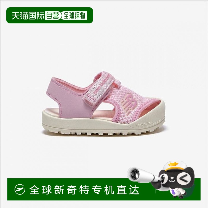 1h可退 韩国直邮newbalance  拖鞋