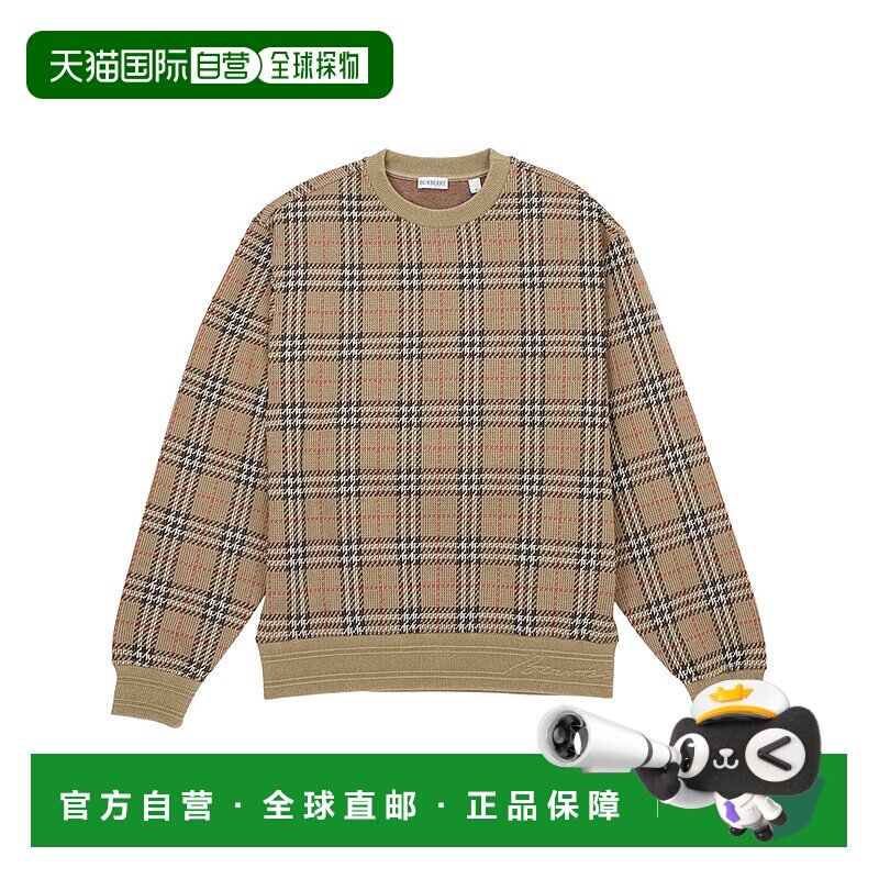 1h可退 韩国直邮burberry 男士 帽衫运动夹克衫长袖博柏利卫衣