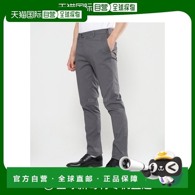 韩国直邮LARDINI IV巴黎IVT63901 930 卡其裤