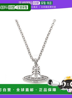 韩国直邮Vivienne Westwood 奥斯陆吊坠 (63020200 01P019 SM) 时