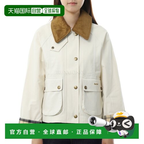 韩国直邮Barbour Beadnell 短款休闲夹克 - 浅珍珠色 (LCA0377 CR