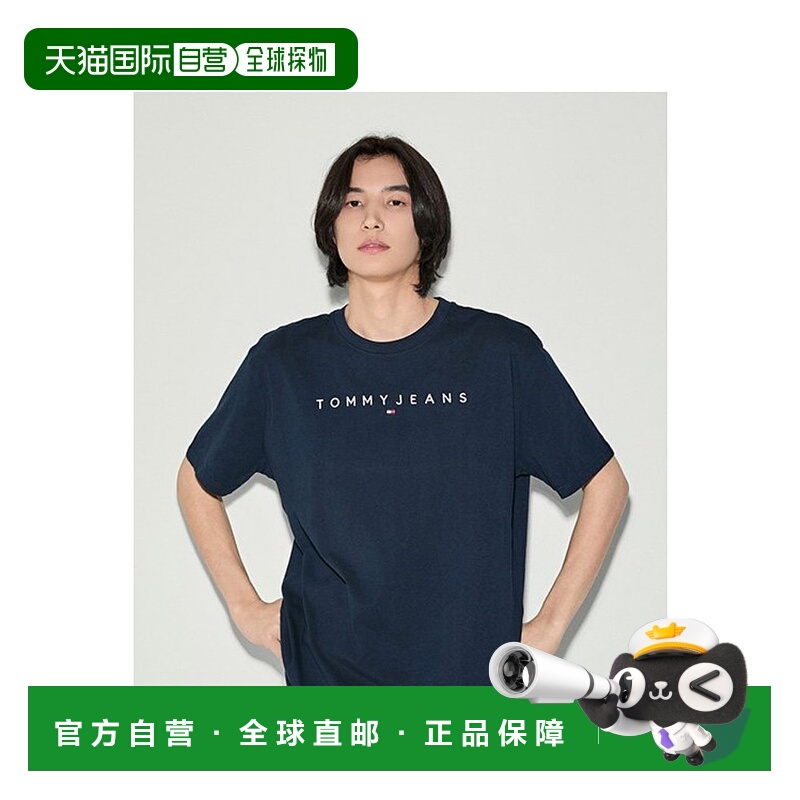 韩国直邮TOMMY JEANS 男士T恤T32E0TTO07TMT1C1G