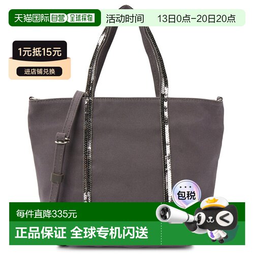 韩国直邮VANESSA BRUNO 0PVE01 V40435 998 女士 【付后1h可退】