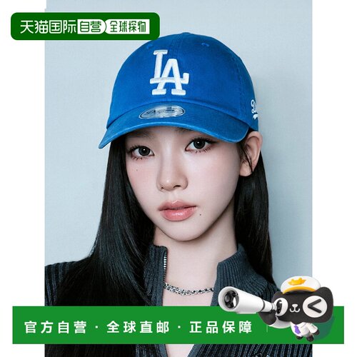 韩国直邮MLB新款柳智敏同款秋冬休闲帽3ACPB245N-07BLS