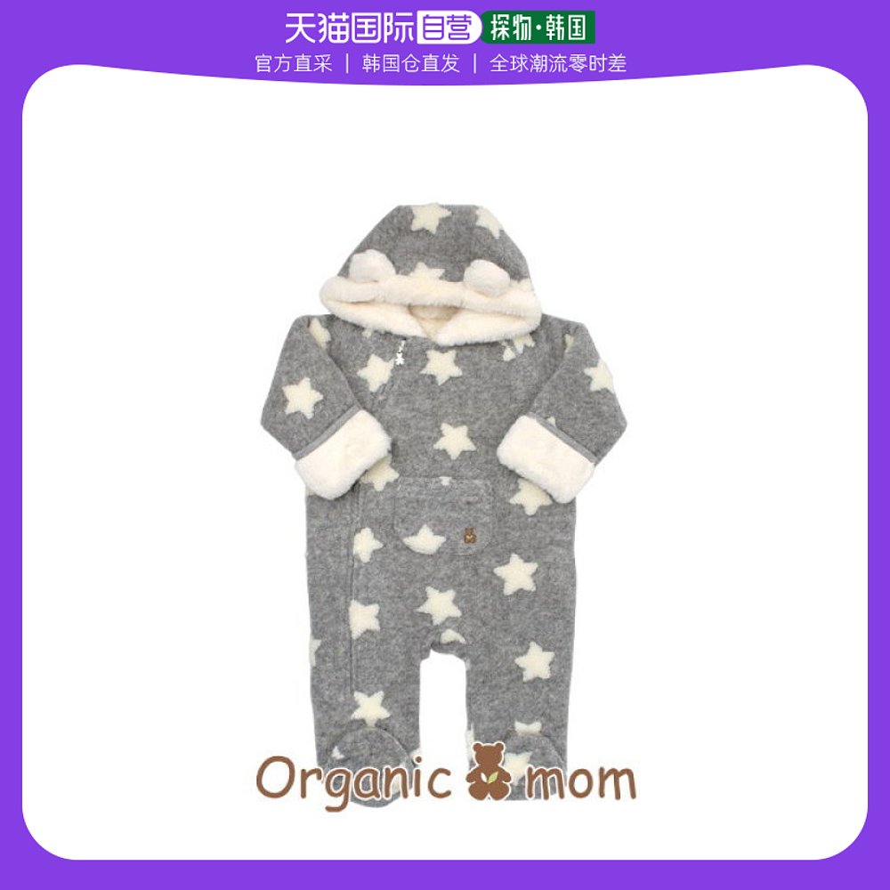 韩国直邮Organic Mom 家居服连体衣 MCW6QE02 童装/婴儿装/亲子装 家居服连体衣 原图主图