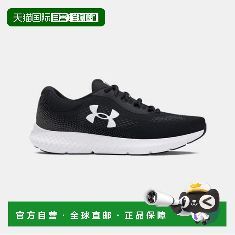 韩国直邮UNDER ARMOUR 跑步鞋 BQK 3026998-001 男子 UA Rogue 4