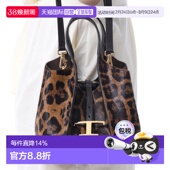 手提袋 L47 韩国直邮TOD`S XBWTSBA9100UJ42