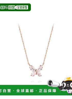 韩国直邮STONEHENGE 女士项链 SAG-25A77U-N4RCG40 14k吊坠