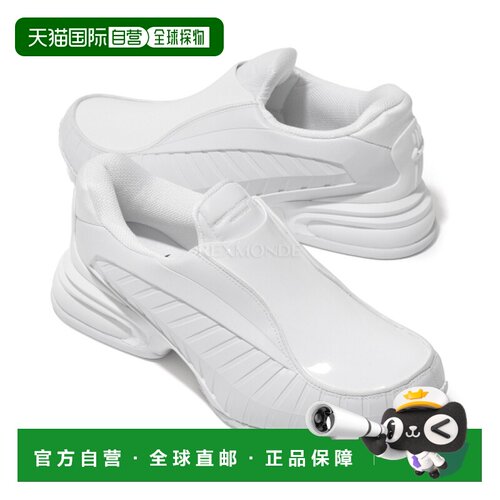 韩国直邮COMME DES GARCONS PQ K104 S26 2 运动鞋