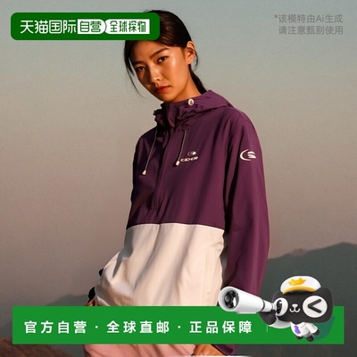 韩国直邮[Eider] 女士 户外运动 夹克 DWU21118外套