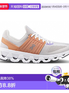 香港直邮ON昂跑Cloudswift 3 AD系列女鞋运动鞋时尚舒适休闲正品