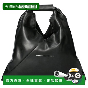 Today From 25FW Maison MM6 韩国直邮MAISON Margiela MARGIELA