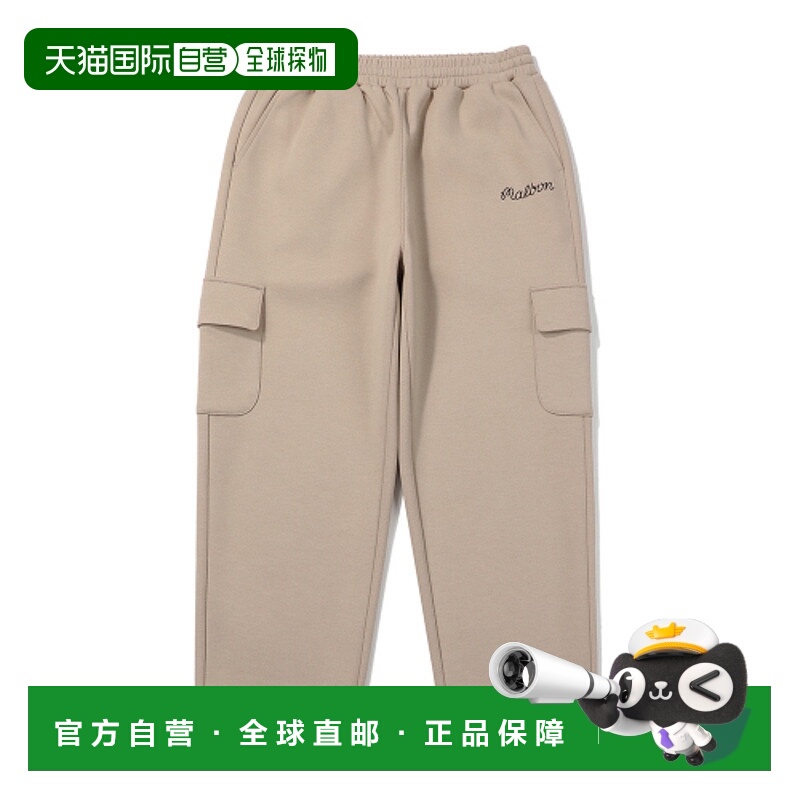 韩国直邮MALBON GOLF 女士女装休闲裤M4322PPT16BEI Airy ankle pa