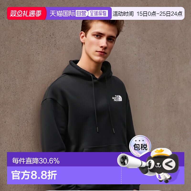 韩国直邮THE NORTH FACE北面男女NM5PP42B方块连帽卫衣运动套头