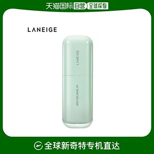 韩国直邮laneige 女士 打底霜隔离兰芝修颜雪纱