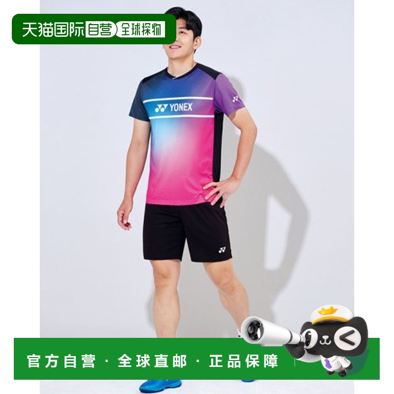 韩国直邮YONEX 羽毛球专业品牌223TS013M  PINK羽毛球服男士短袖