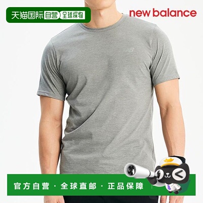 韩国直邮NEW BALANCE 短袖 T 恤 U6 NBNEE2P211 15 MEN ESS Perfo