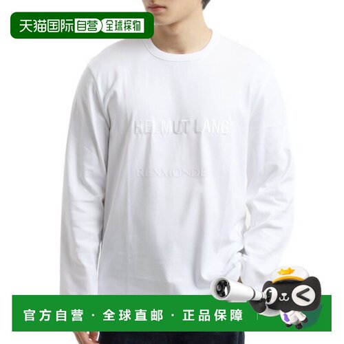 韩国直邮HELMUT LANG 长袖Logo T恤（O06HM511 100）