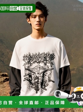 韩国直邮MAHAGRID 男士24年新款美式复古校园休闲T恤MG2ESMT562AW