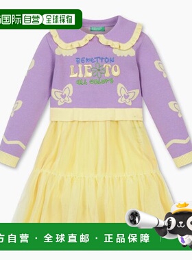 韩国直邮BENETTON儿童童装连衣裙QAOP08411VO