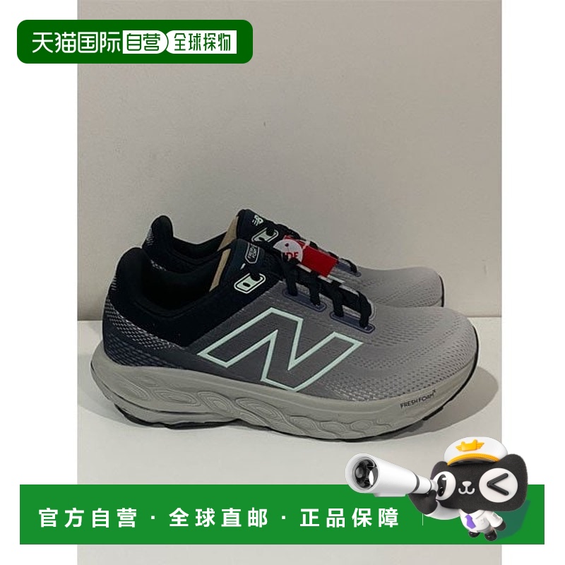 韩国直邮NEW BALANCE [New Balance Freshform x 860 V14 M86014M