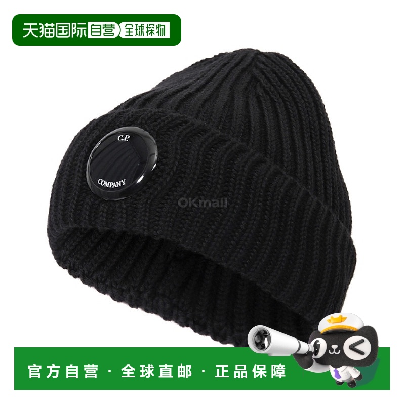 韩国直邮CP COMPANY 细美利奴羊毛镜片便帽 (RFCMAC739A 005509A