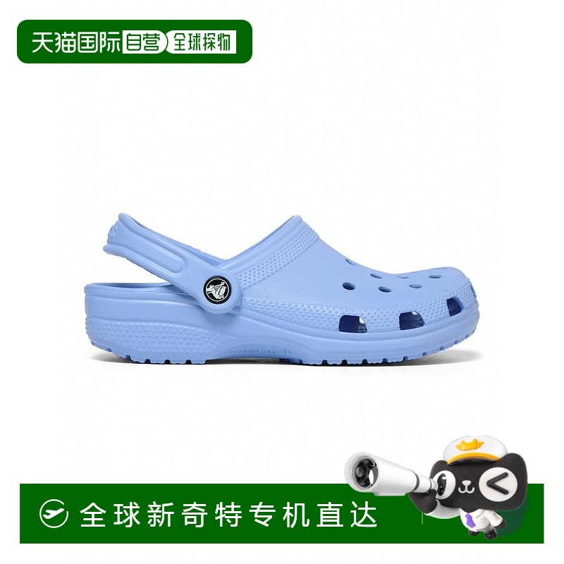 韩国直邮Crocs 经典木底鞋 K 206991_5Q6