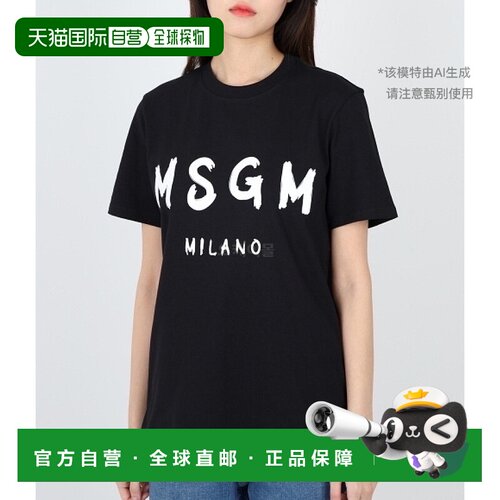 韩国直邮Msgm上装T恤男女款圆领黑色印花短袖2000mdm510 200002
