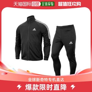 韩国直邮adidas阿迪达斯运动服套装舒适休闲潮流时尚百搭H28922