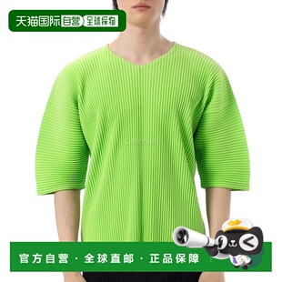 韩国直邮HOMME PLISSE ISSEY MIYAKE HP56JK113-64新款短袖男装