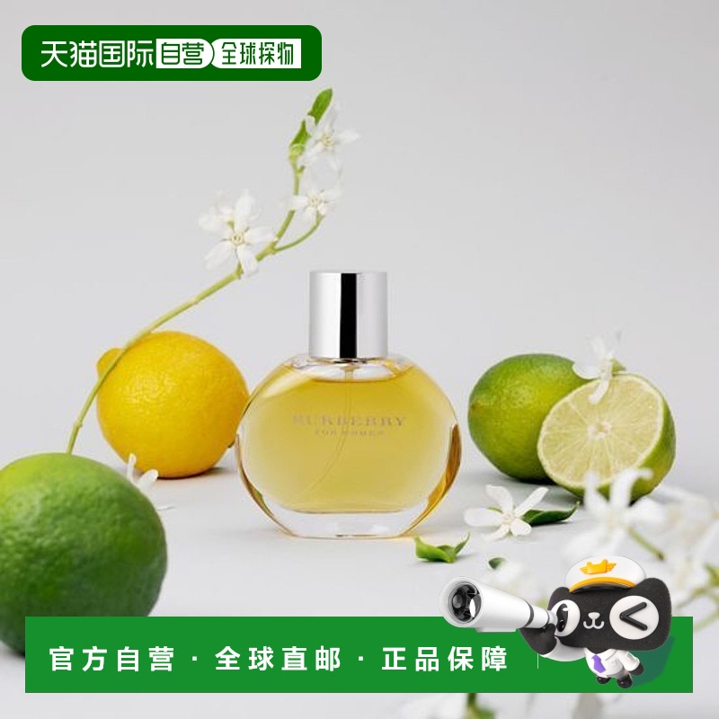 韩国直邮OLIVE YOUNG专享 博柏利新同名经典老伦敦香水 30ml正品