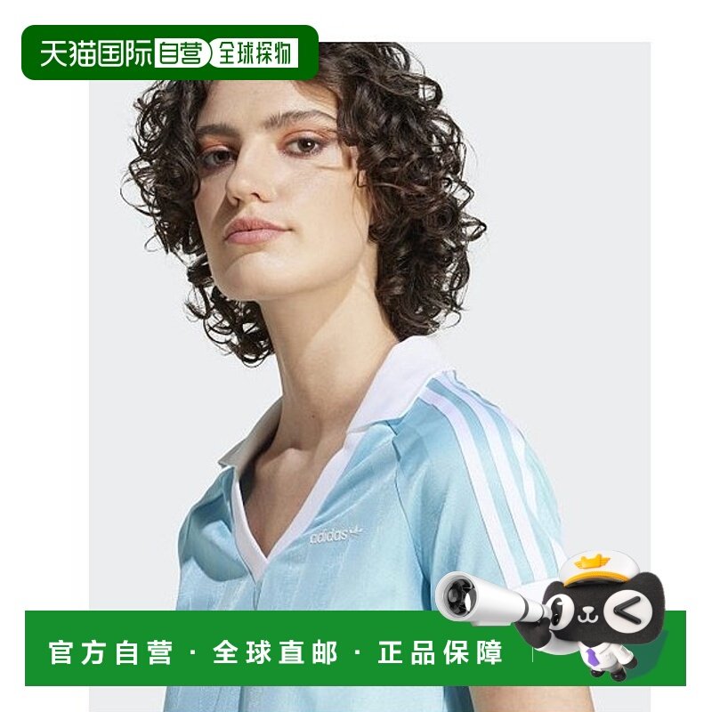 韩国直邮ADIDAS阿迪达斯正品运动日常舒适外套IR9779潮流穿搭正品