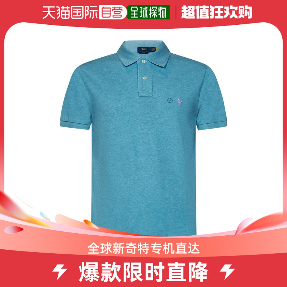 韩国直邮POLO RALPH LAUREN24SSPOLOT恤男710536856Turquoise