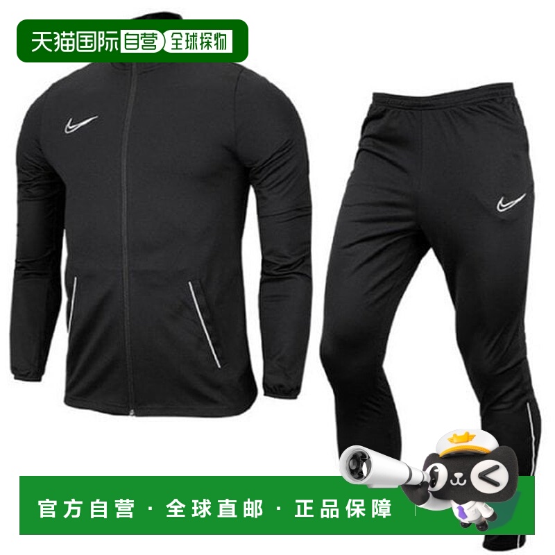 韩国直邮NIKE 训练套装 CW6132-010 干式学院 21 运动服套装 CW61