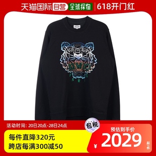 套头 饰 TIGER 韩国直邮KENZO FB65SW1204MA LOTTE 男士 装 卫衣