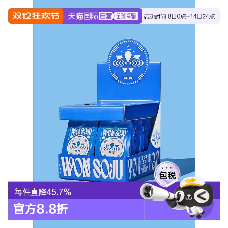 韩国直邮WON烧酒韩国网红酒韩式米酒100ml*6袋利口酒纯粮食17度